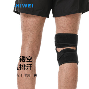 อุปกรณ์พยุงเข่า Hiwei ระบายอากาศได้ดี สีดำ สำหรับผู้ชาย เล่นบาสเกตบอล ป้องกันการบาดเจ็บ - Product Image 1