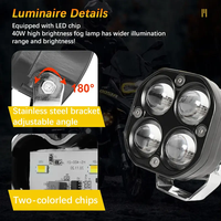 Nouveau 40W Haute Puissance 3 pouces Double Couleur 5D Projecteur Led Antibrouillard, Pare-chocs Cube Spot Beam Offroad 4x4 Backup Led Work Light