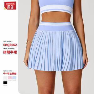 Disko Sport – Mini-jupe plissée taille haute pour femmes, couleur unie, respirante, pour le tennis, le fitness et les sports, 5062 - Product Image 3