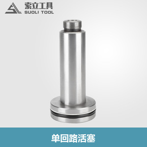 Capuchon de verrouillage d'outil Suoli M12x1.5 en fonte noire pour machine de poinçonnage de profilés en acier - Product Image 5