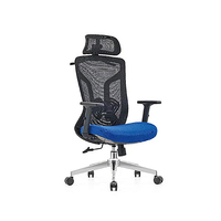 Chaise de bureau ergonomique pivotante en maille avec dossier haut et base en nylon, design moderne KMJ