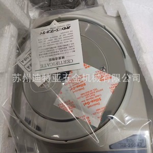 Balance analytique AND HR-250, 220 g, précision 0,00001 g, balance de laboratoire - Product Image 2