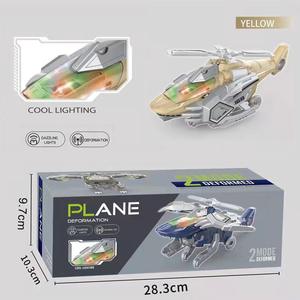 Juguete de Avión Eléctrico con Batería, Transformable, con Luces y Sonidos, de Plástico, Modo de Empuje, Cumple con las Normas EN71/CE, HUAYAO - Product Image 3