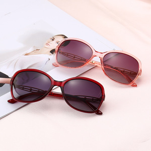 Gafas de sol ovaladas con montura completa polarizadas UV400 para mujer, protección solar a la moda 8621 - Product Image 1