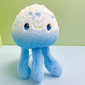 Ocean Jellyfish Plush Toy Cartoon <strong>Octopus</strong> Squid Cuttlefish Stuffed Animal Doll Marine Life Figure Soft Toys for <strong>Aquarium</strong> Gift - Product Image 5