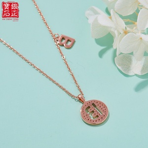 Collana con Ciondolo Iniziale in Argento Sterling S925 Placcato Oro Rosa 18K con Moissanite, Stile B - Product Image 4