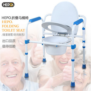 Asiento de inodoro plegable Hepa con barras de apoyo para personas mayores y embarazadas, capacidad de 113 kg, LqX-050004 - Product Image 3