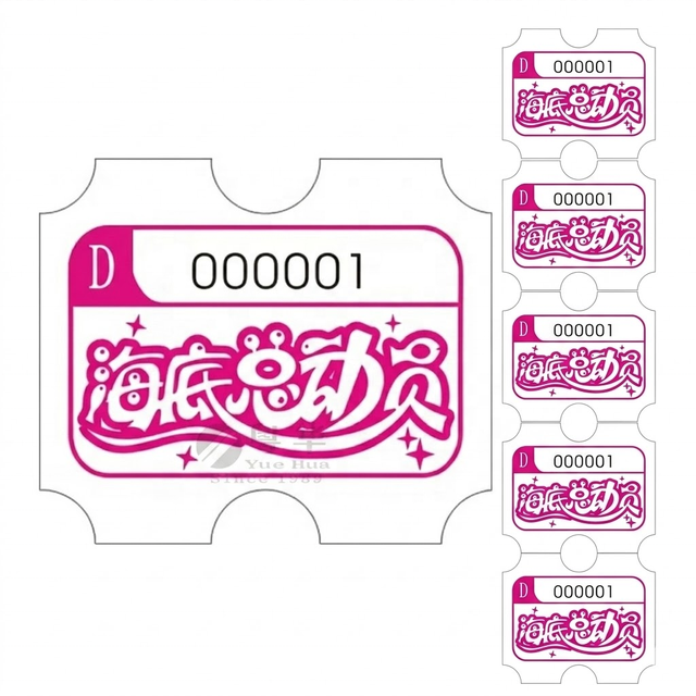 Customized Logo Arcade Redemption Ticket Vertical Layout Lottery Tickets for Family Entertainment Center Amusement Park