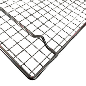 Silver <b>Grill</b> Rack With Legs 25x20cm For Baking Cooking Barbecue Cooling Rack Square Shape Low Carbon Steel Wire - Product Image 4