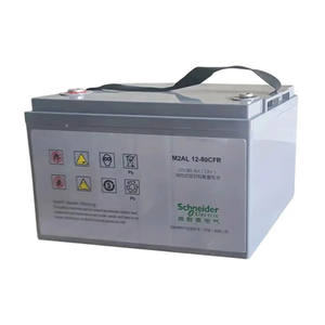 एपीके सीएफआर श्रृंखला मूल रखरखाव-मुक्त सील लीड-एसिड बैटरी अप बिजली आपूर्ति बैटरी 12v80 M2AL12-80CFR - Product Image 4