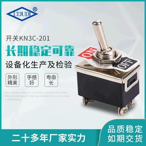 Interruptor de Palanca Ltjudi Kn3c-201 DPST de 4 Pines, 22 mm, Terminal de Tornillo, Plástico, IP40 - Product Image 3