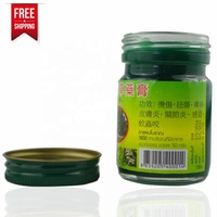 Baume du Tigre 50g Crème de Massage Corporel Certifiée CE Rafraîchit et Soulage Grippe, Rhume, Maux de Tête, Vertiges, Moustiques d'Été, à Base de Plantes Thaïlandaises