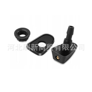 Universal 8mm Windshield <b>Washer</b> Nozzle Mechanical Fan Spray Pattern PP Material Car Fitment - Product Image 1