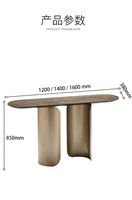 Table console en marbre moderne de luxe de petite taille, design simple de haute qualité, sur mesure pour couloir