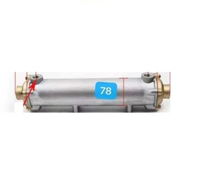 Refroidisseur d'eau de mer bibo Haisun pour système hydraulique de navire de pêche - Product Image 1