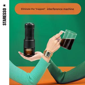 เครื่องชงกาแฟเอสเพรสโซแบบพกพา <span class=keywords><strong>STARESSO</strong></span> Stargrain รุ่นที่ 2 SP-200 ทำจากสแตนเลสสตีล ใช้แรงกดมือ  แบบแคปซูล คลาสสิก แรงดัน 15-20 บาร์ - Product Image 2