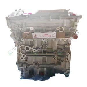 5AR-FE 2.5L двигатель Длинный Блок в сборе для Toyota | CG автозапчасти | Высокое качество и восстановление - Product Image 3