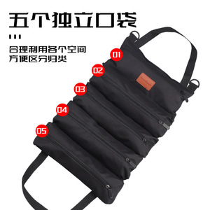 Kit de herramientas de reparación eléctrica resistente al desgaste, bolsa de lona Oxford impermeable y portátil para electricistas automotrices - Product Image 4