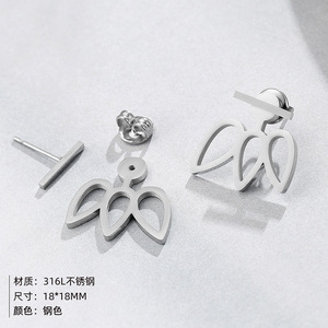 Boucles d'oreilles clous créatives en acier inoxydable EManco, motif floral ajouré, personnalisées pour femme - Product Image 2