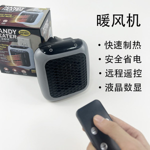 Mini calentador eléctrico de 220V/110V, montaje en pared, calentamiento rápido para uso doméstico en dormitorios. - Product Image 5