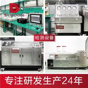 Vanne solénoïde à diaphragme pilote en laiton à 2 voies personnalisée, vanne solénoïde à eau incendie à bouton-poussoir manuel à 2 positions, OEM pour gaz et huile - Product Image 5