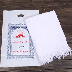 Umrah Pilgrimage Muslim Ehram Ihram Ahram Men Haji Towel Cotton