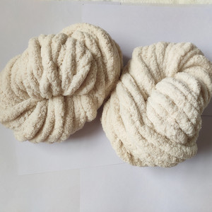 Fil à tricoter fantaisie <span class=keywords><strong>Bernat</strong></span> de 250g, fil chenille polyester épais et moelleux de 2cm pour écharpe, bonnet, tapis et couverture DIY d'hiver - Product Image 4