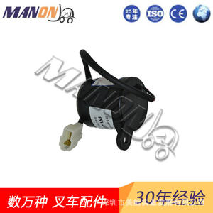 Buzzer de marche arrière vocal Toyo 48V pour chariot élévateur électrique, pièce de rechange TCM - Product Image 2