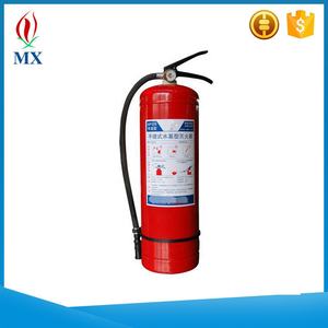 โมโนแอมโมเนียมฟอสเฟตเครื่องดับเพลิงชนิดผงเคมีแห้งขนาดเล็กและขนาดเล็ก ABC - Product Image 5