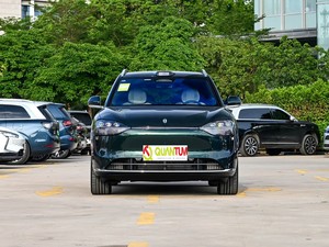 AITO M9 2025 EREV Max Edition Verde Usado, 42kWh, 6 Plazas, SUV Premium <span class=keywords><strong>de</strong></span> Alta Gama, Euro VI, Volante a la Izquierda, Eléctrico, Cuero - Product Image 2
