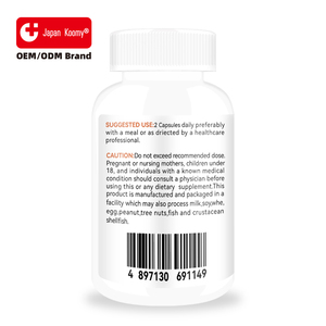 Complément alimentaire pour améliorer la mémoire, fabricant de suppléments pour la concentration et l'énergie, 56 capsules pour stimuler la mémoire - Product Image 5