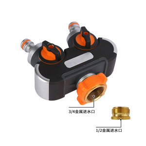 Distributeur d'eau à double sortie 3/4 pouce en alliage de zinc avec raccord fileté pour tuyau d'arrosage et machine à laver - Product Image 1