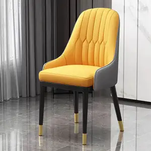 Chaise de salle à manger en tissu à dossier haut Beige blanc marron rose gris or noir acier inoxydable métal Rh Pu cuir chaise de salle à manger