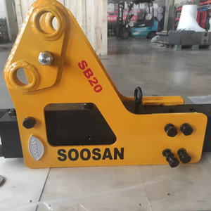 MARTEAU approprié de type latéral du brise-roche hydraulique SB20 de SOOSAN pour des mini excavatrices et le chargeur de boeuf de dérapage avec le poids de transporteur 1.2-3 tonnes - Product Image 2