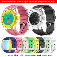 Transparente Schutzhülle mit integriertem Silikon-Uhrenarmband für Audemars Piguet X Swatch Royal Pop Taschenuhr
