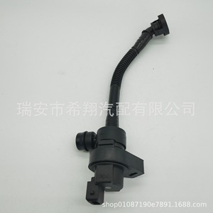 Válvula solenoide de carbono para BMW E46 E60N E81 E82 E83 E84, conjunto de válvula de diafragma de plástico 13907512576 - Product Image 5