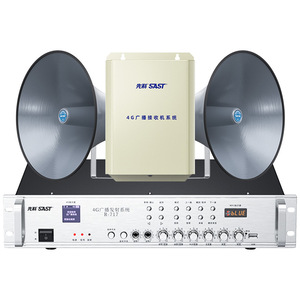 Système de réception de diffusion radio 4G Sast R-717, équipement audio extérieur avec haut-parleurs à cornet et prise en charge PoE - Product Image 1