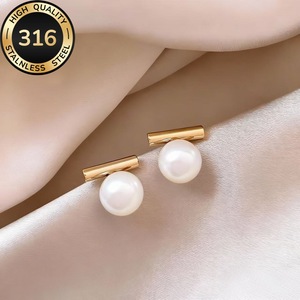 Boucles d'oreilles tendance style Ins pour femme, design de niche, simples, élégantes, avec diamants, nouveauté, style célébrité internet très prisé - Product Image 4