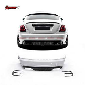 Parachoques Delantero de Fibra de Carbono Estilo MSY para Rolls Royce Wraith, Piezas de Auto - Product Image 1