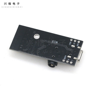 โมดูลรับสัญญาณเสียงบลูทูธ 5.0 สเตอริโอ ชุดอุปกรณ์ในรถยนต์พร้อมช่องเสียบ USB สำหรับชาร์จ - Product Image 2