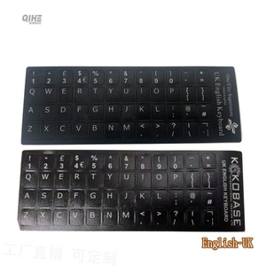 Pegatinas de teclado francés Azerty Laptop Keyboard Stickers OEM Small Language <span class=keywords><strong>Español</strong></span> Árabe Francés Teclado Pegatinas de Laptop - Product Image 3