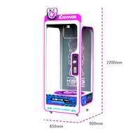 Nouveautés Kising : Machine de jeu à pièces, machine à griffes à prix gagnant, machine à ciseaux pour poupées, personnalisable, pour centre de divertissement