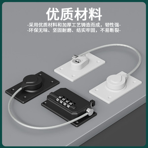 Child <b>Safety</b> <b>Lock</b> <b>Window</b> <b>Lock</b> With Cable Key And Combination <b>Lock</b> <b>For</b> Casement <b>Windows</b> Easy Installation Minimalist Design - Product Image 2