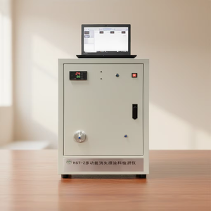 Detector de Pintura Multifuncional HST-Z para Espuma Perdida, Probador de Recubrimientos para Fundición en Espuma Perdida - Product Image 3