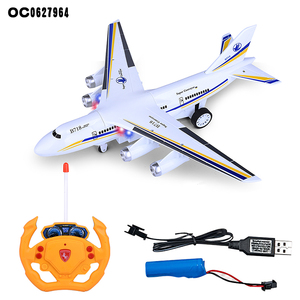 Nouvel <span class=keywords><strong>avion</strong></span> télécommandé <span class=keywords><strong>RC</strong></span> à grande échelle 4CH pour enfants et adultes - Product Image 4