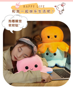 Almohada de pulpo de felpa Reversible con tapa de dibujos animados personalizada, lindo juguete de animal Ragdoll suave con relleno de algodón PP - Product Image 3