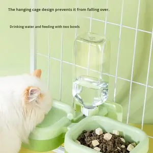 Tigela Dupla Suspensa para Gatos com Dispensador de Água para Uso em Gaiolas - Atacado de Suprimentos para Alimentação de Animais de Estimação - Product Image 1