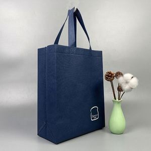 ถุงผ้า PP อัลตราโซนิคแบบกดร้อนผ้านอนวูฟเวนโลโก้แบบกำหนดเอง - Product Image 3