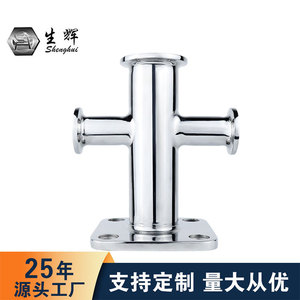 Stainless Steel Single Cross Bollard 100x100mm Mirror Polished Marine Hardware for <b>Yacht</b> Docking - Product Image 4