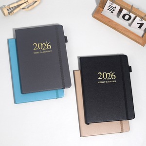 Cross-border 2026 A5 Leather Weekly Planner Thread Sewing Bound 72 Sheets Strap Design Notebook & <b>Calendar</b> - Product Image 2